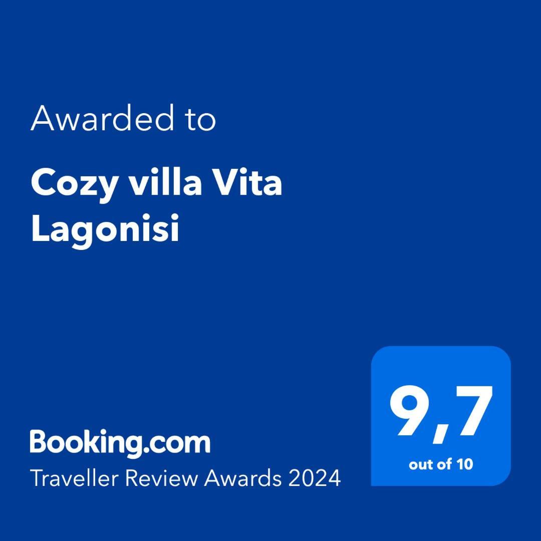 Kalivia Thorikou Cozy Villa Vita Lagonisi מראה חיצוני תמונה